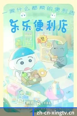 持续增长